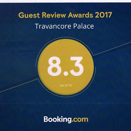 Treebo Premium Travancore Palace Cherthala Alappuzha Экстерьер фото