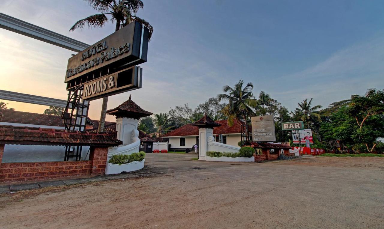 Treebo Premium Travancore Palace Cherthala Alappuzha Экстерьер фото